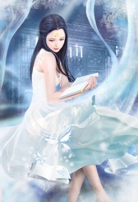 相公的嫁妆