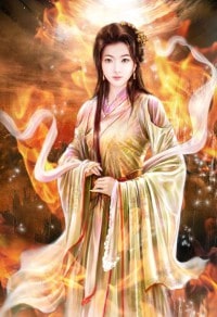就是要惹你